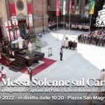 Scopri le incredibili trasformazioni di Piazza Roma: Modena oggi