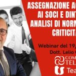 Compropriet&agrave; sforzata: l’inevitabile vendita dell’immobile in sospeso