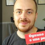Inps: Scopri come ottenere il Bonus di 1000 euro per la Legge 104